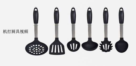 膠針和膠釘機(jī)客戶(hù)視頻封面圖片